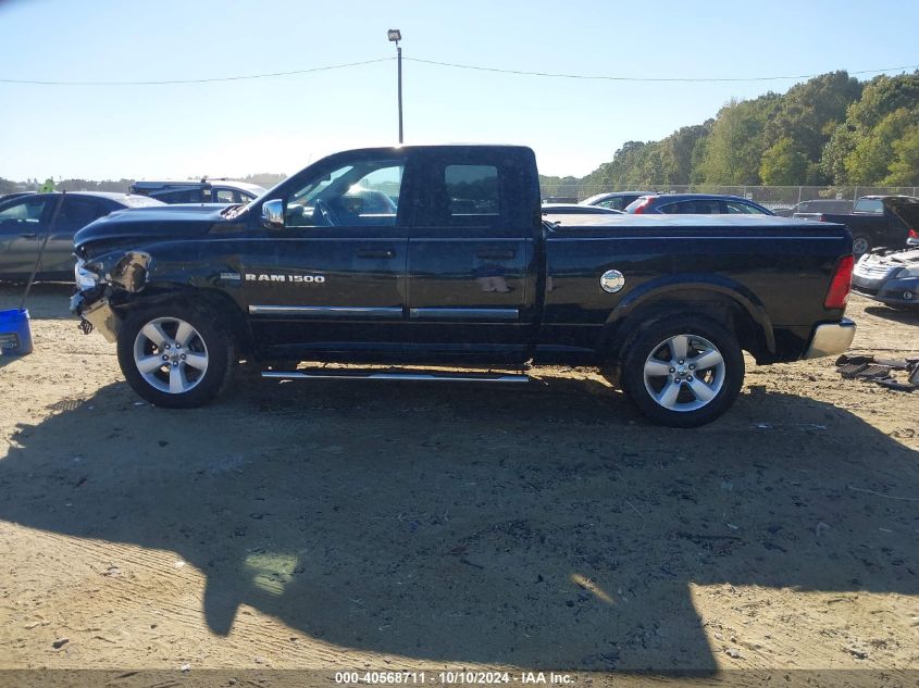 2012 Ram 1500 Slt VIN: 1C6RD7GT9CS154968 Lot: 40568711