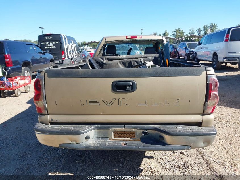 2005 Chevrolet Silverado 1500 VIN: 1GCEC14V75E280499 Lot: 40568745