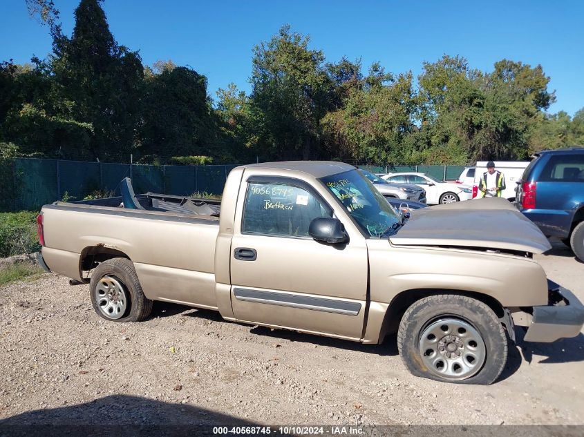 2005 Chevrolet Silverado 1500 VIN: 1GCEC14V75E280499 Lot: 40568745