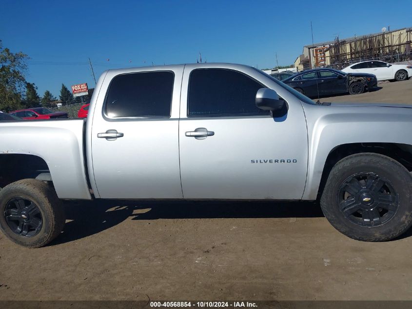 2012 Chevrolet Silverado 1500 Lt VIN: 3GCPKSE72CG239172 Lot: 40568854