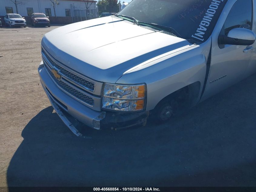 2012 Chevrolet Silverado 1500 Lt VIN: 3GCPKSE72CG239172 Lot: 40568854