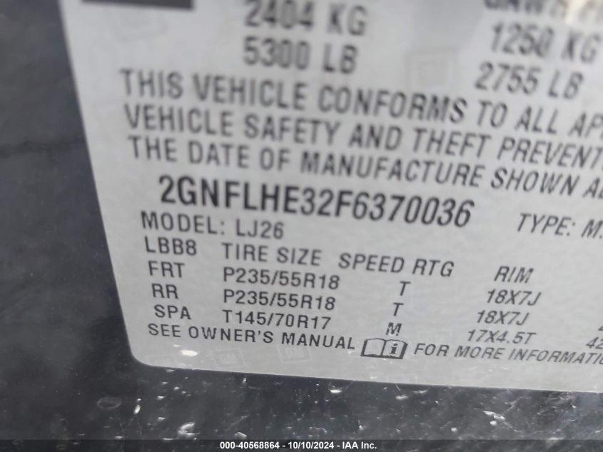 2GNFLHE32F6370036 2015 Chevrolet Equinox Ltz