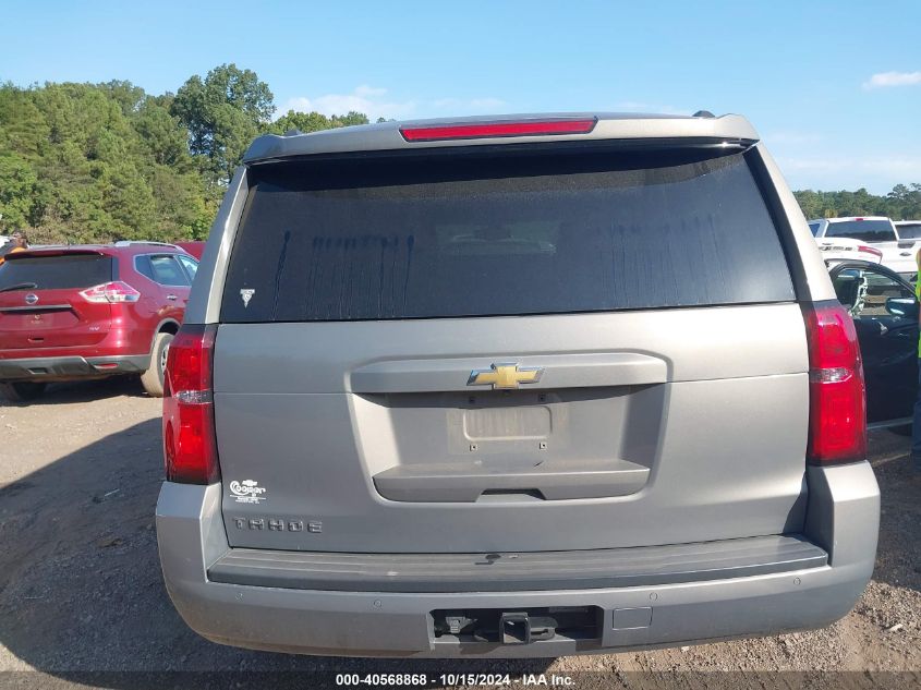 2018 Chevrolet Tahoe Ls VIN: 1GNSCAKC7JR379693 Lot: 40568868