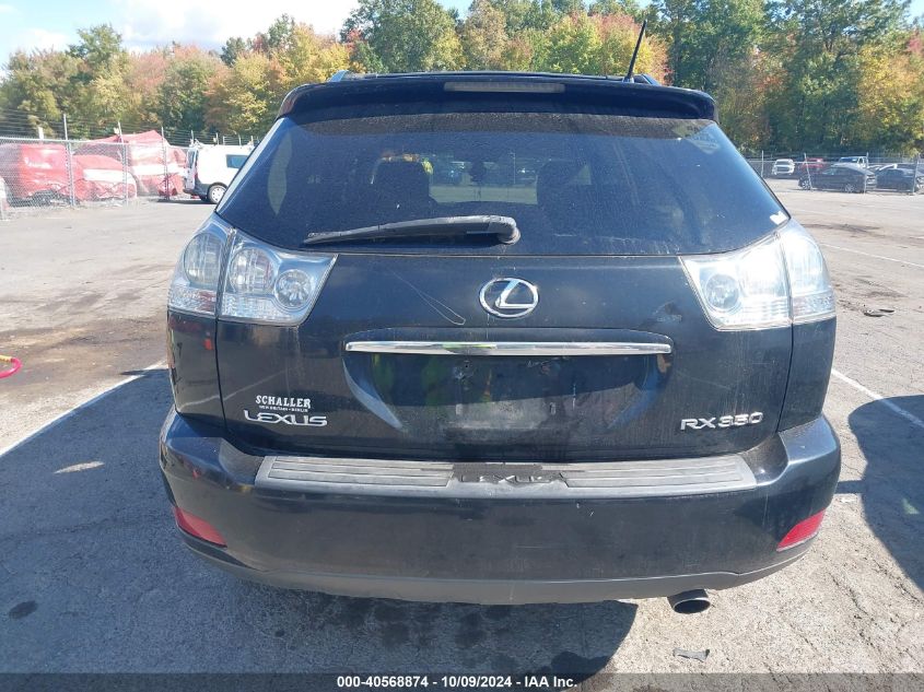 2009 Lexus Rx 350 VIN: 2T2HK31U29C117190 Lot: 40568874