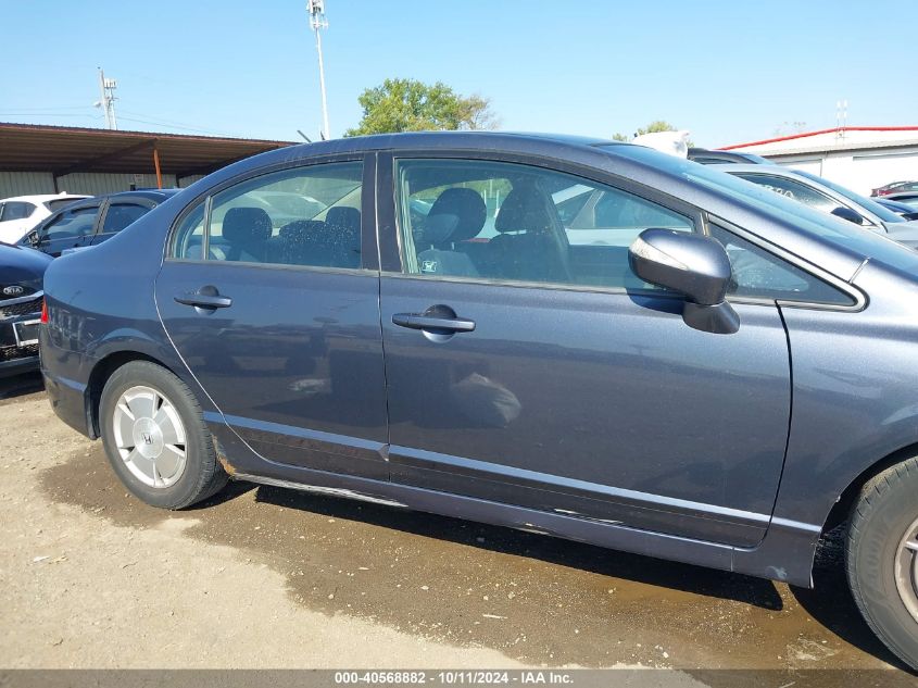 2008 Honda Civic Hybrid VIN: JHMFA36238S018427 Lot: 40568882