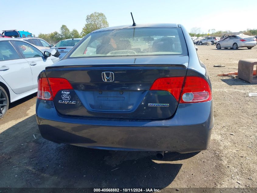 JHMFA36238S018427 2008 Honda Civic Hybrid