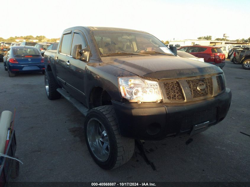 2005 Nissan Titan Le VIN: 1N6AA07A65N508965 Lot: 40568887