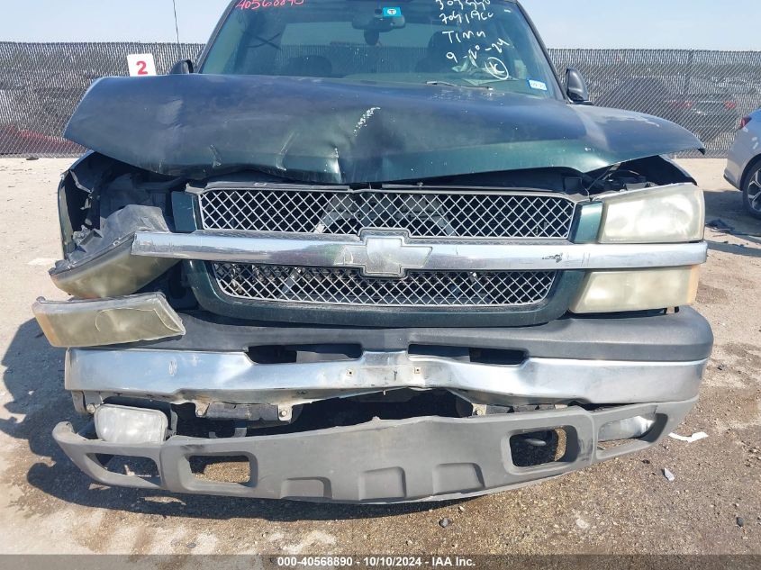 2005 Chevrolet Silverado 1500 Ls VIN: 1GCEC19V75Z321876 Lot: 40568890