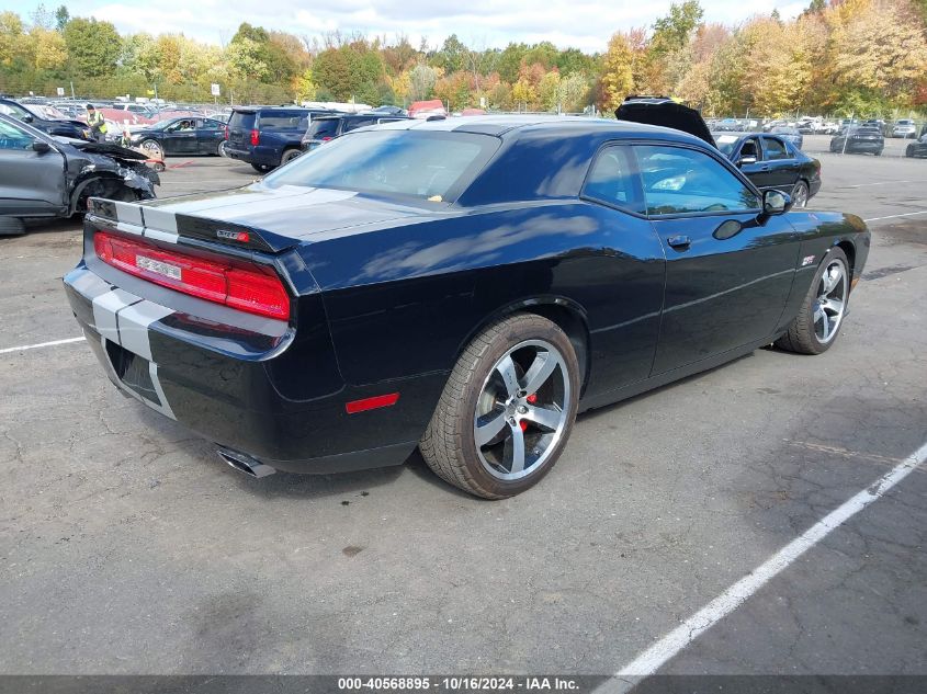 2012 Dodge Challenger Srt8 392 VIN: 2C3CDYCJ7CH121097 Lot: 40568895