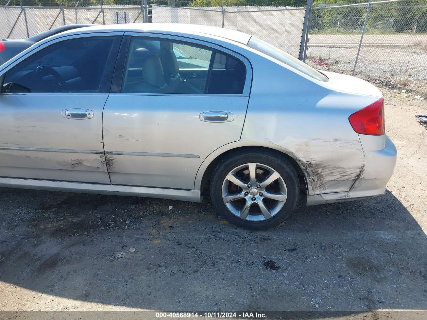 2006 Infiniti G35X VIN: JNKCV51F96M605584 Lot: 40568914