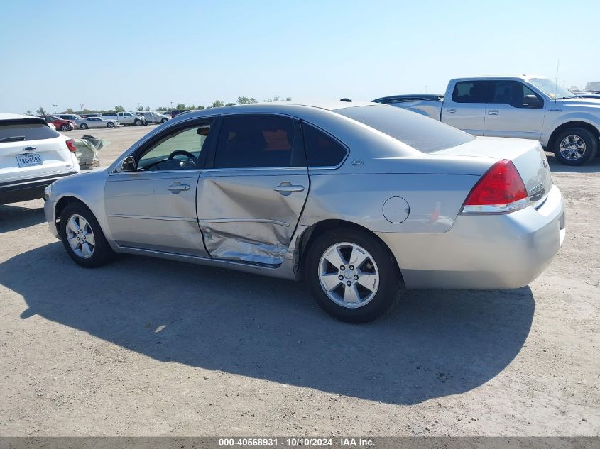 2G1WT58K879233900 2007 Chevrolet Impala Lt