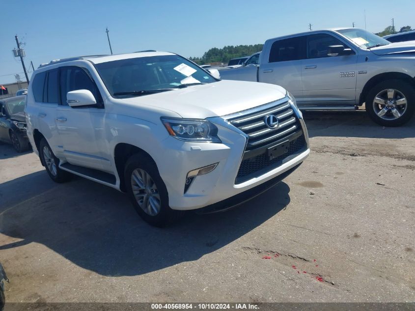 2015 Lexus 460