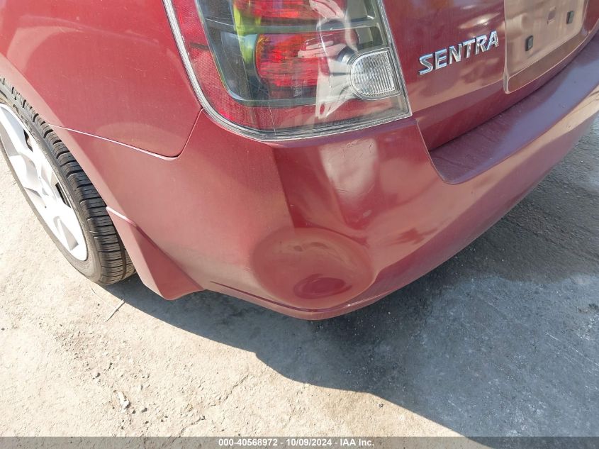 3N1AB61E87L714874 2007 Nissan Sentra 2.0S