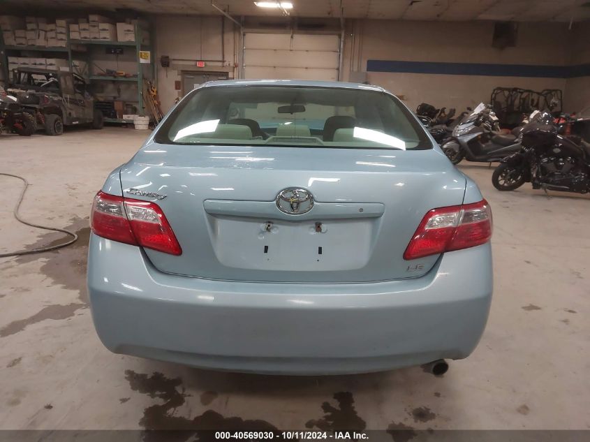 4T1BE46K67U728320 2007 Toyota Camry Ce/Le/Xle/Se