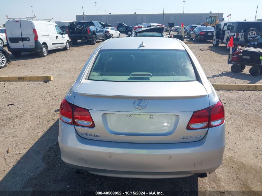 2008 Lexus Gs 350 VIN: JTHBE96S880040053 Lot: 40569052