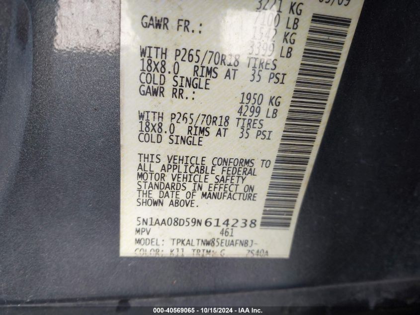 2009 Nissan Armada Se VIN: 5N1AA08D59N614238 Lot: 40569065