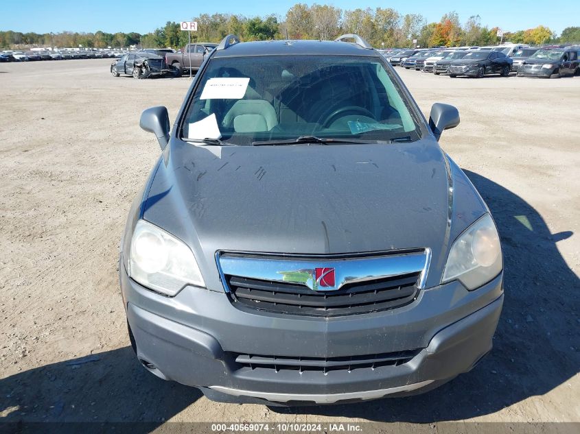 2008 Saturn Vue 4-Cyl Xe VIN: 3GSCL33P58S671560 Lot: 40569074