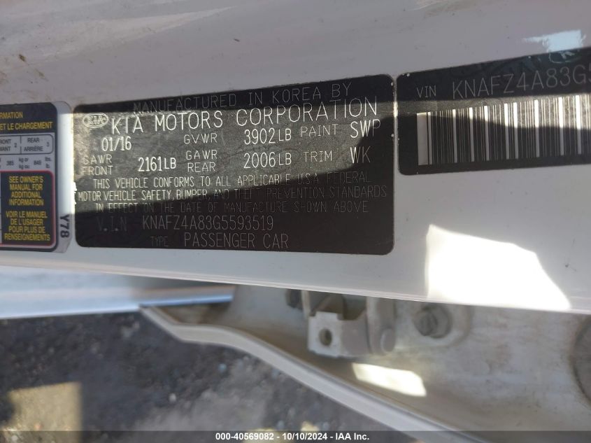 KNAFZ4A83G5593519 2016 Kia Forte Ex