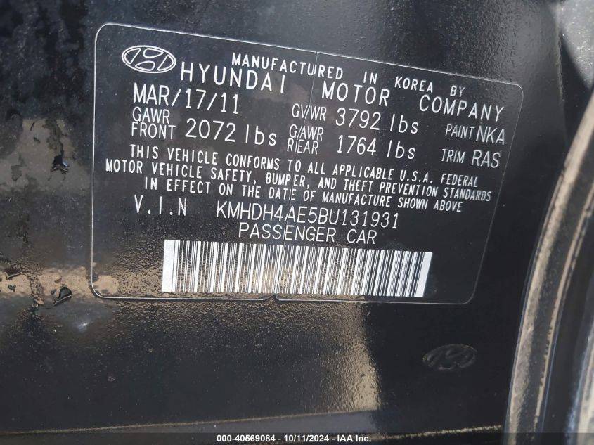 2011 Hyundai Elantra Gls (Ulsan Plant) VIN: KMHDH4AE5BU131931 Lot: 40569084