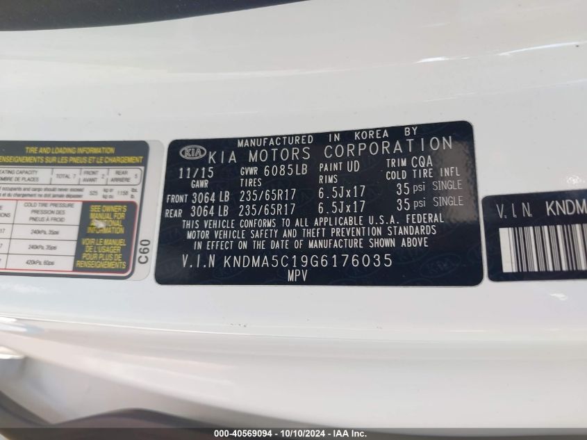 KNDMA5C19G6176035 2016 Kia Sedona L