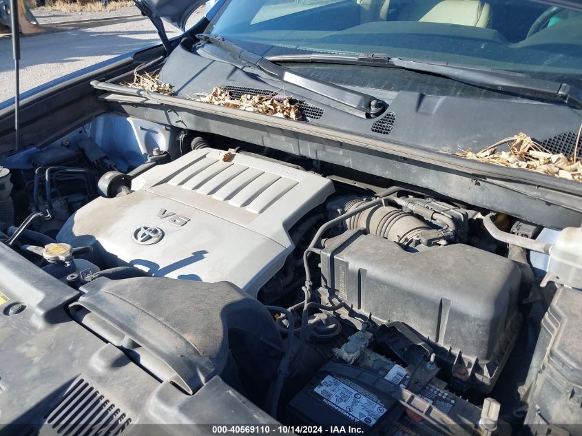 2008 Toyota Highlander Limited VIN: JTEES42A482109411 Lot: 40569110