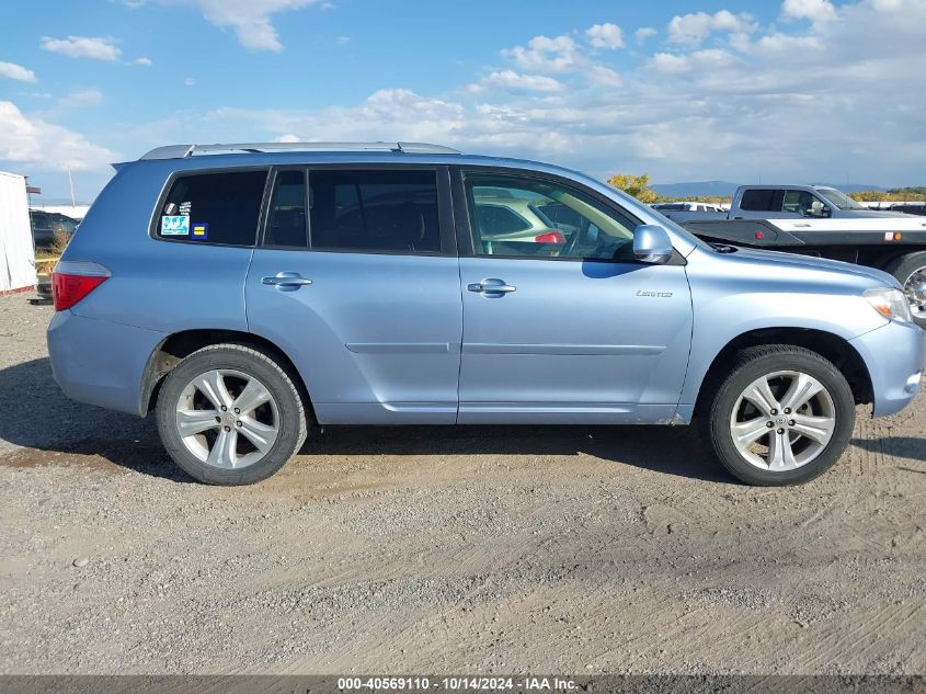 2008 Toyota Highlander Limited VIN: JTEES42A482109411 Lot: 40569110