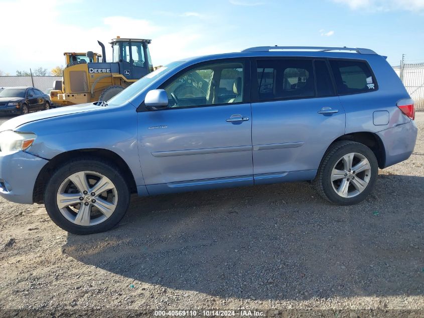 2008 Toyota Highlander Limited VIN: JTEES42A482109411 Lot: 40569110