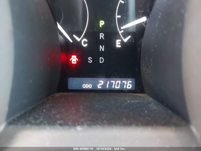 2008 Toyota Highlander Limited VIN: JTEES42A482109411 Lot: 40569110