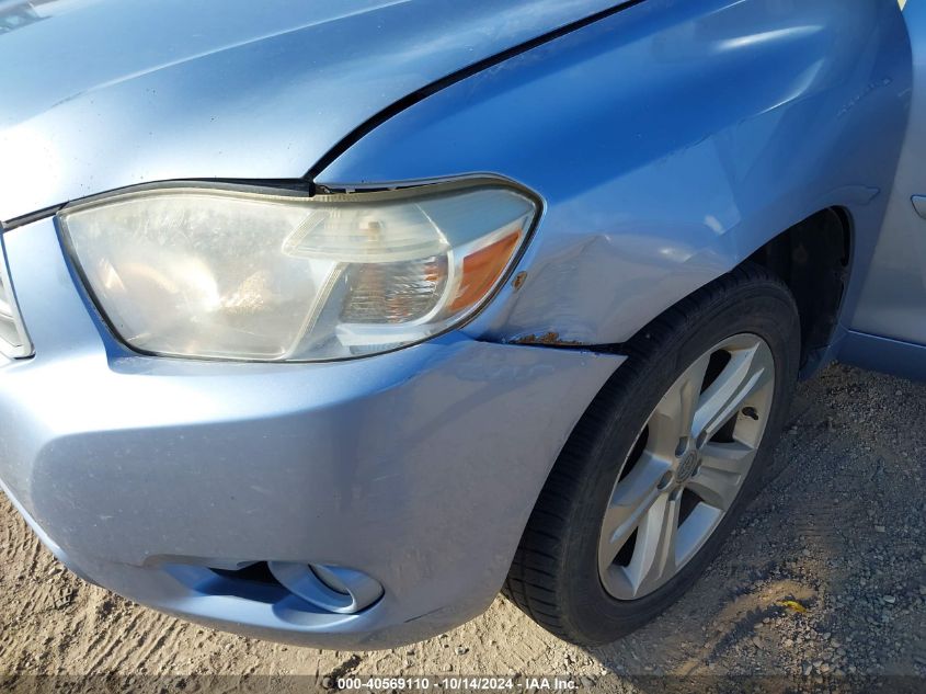 2008 Toyota Highlander Limited VIN: JTEES42A482109411 Lot: 40569110