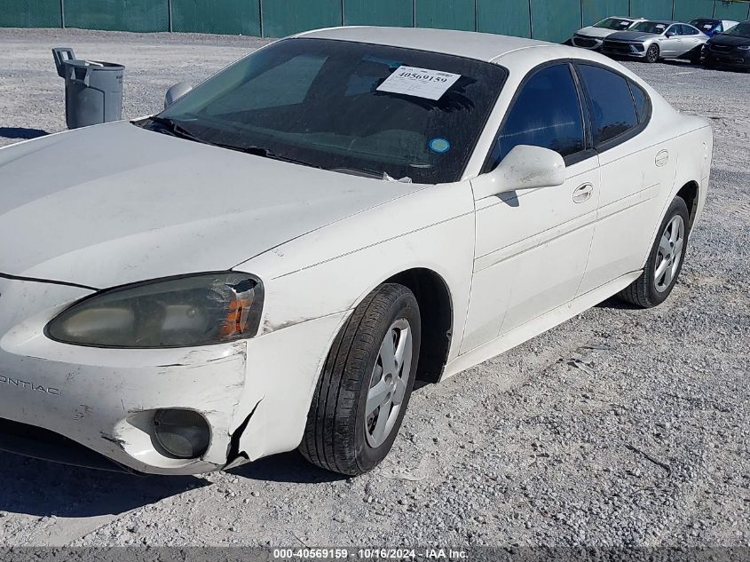 2005 Pontiac Grand Prix VIN: 2G2WP522351200713 Lot: 40569159