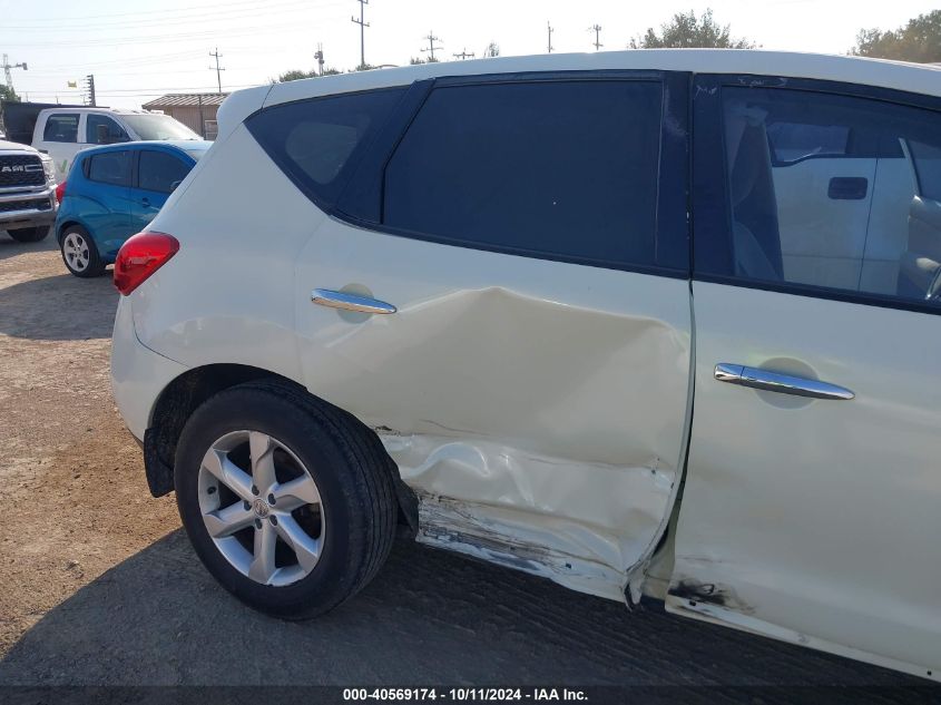 2010 Nissan Murano S VIN: JN8AZ1MUXAW011801 Lot: 40569174