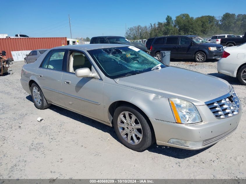 2009 Cadillac DTS