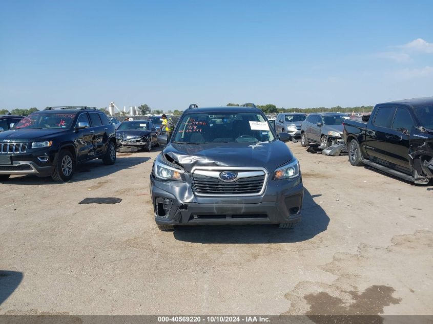 2020 Subaru Forester Premium VIN: JF2SKAGC7LH578399 Lot: 40569220