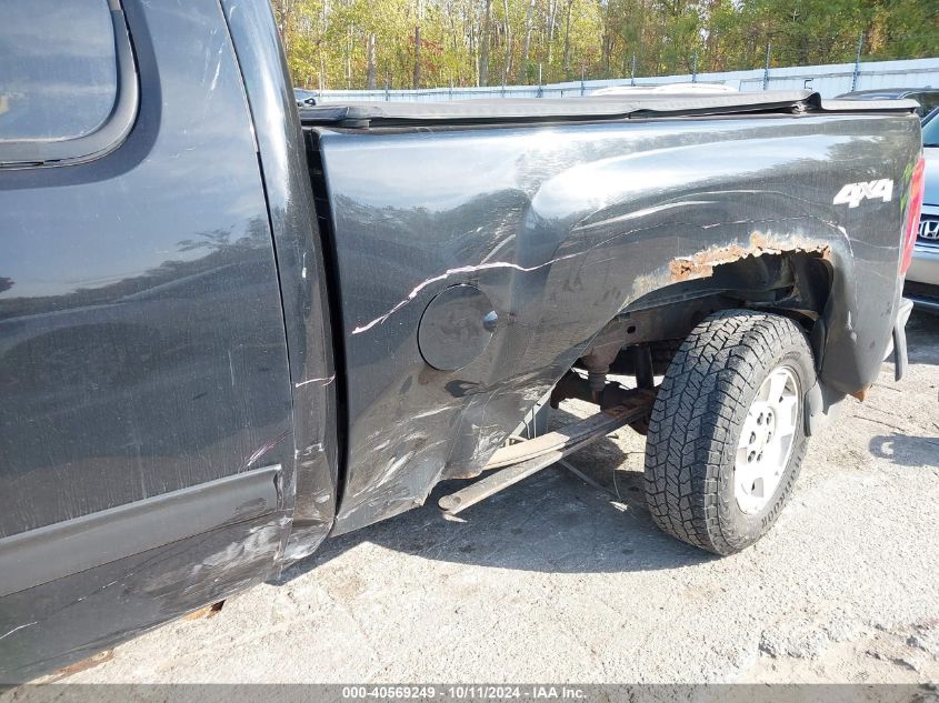 2012 Chevrolet Silverado 1500 K1500 Lt VIN: 1GCRKSE77CZ264660 Lot: 40569249