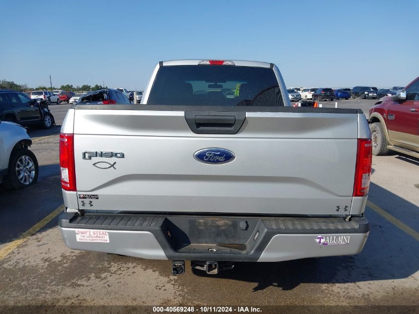 1FTEX1CP7HKC52604 2017 Ford F150 Super Cab