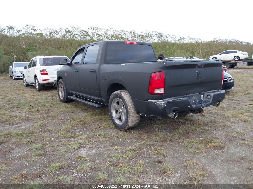 2016 Ram 1500 Express VIN: 3C6RR6KT9GG370738 Lot: 40569252