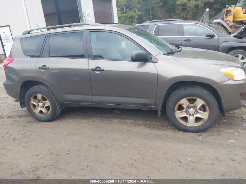 2T3BF4DV8AW062005 2010 Toyota Rav4