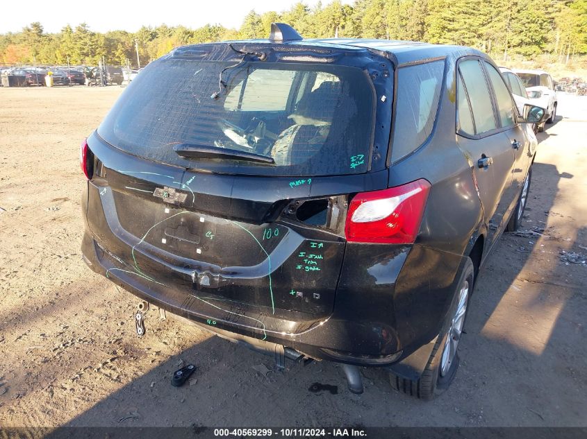 2GNAXSEV6L6182161 2020 CHEVROLET EQUINOX - Image 16