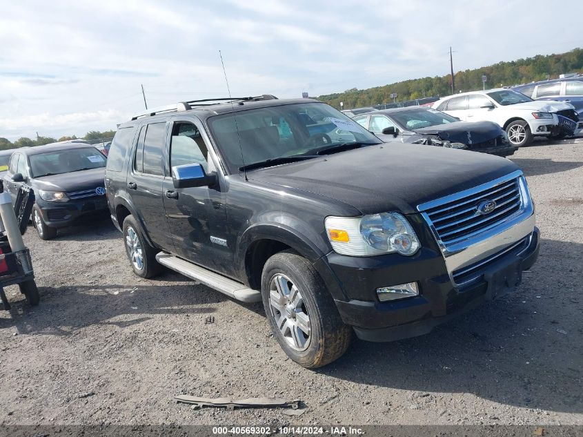 2008 Ford Explorer Limited VIN: 1FMEU75E28UA27773 Lot: 40569302