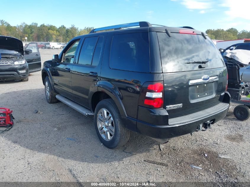 2008 Ford Explorer Limited VIN: 1FMEU75E28UA27773 Lot: 40569302