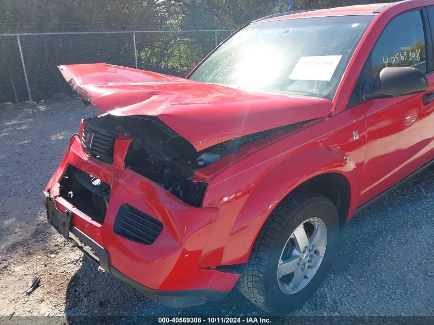 2006 Saturn Vue 4 Cyl VIN: 5GZCZ33D96S842740 Lot: 40569308