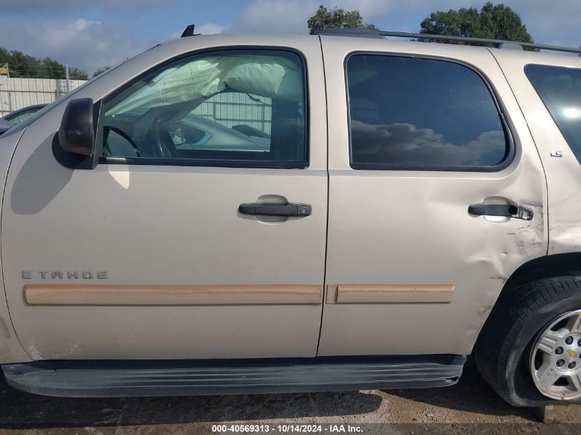 2008 Chevrolet Tahoe Ls VIN: 1GNFC13C68R270071 Lot: 40569313