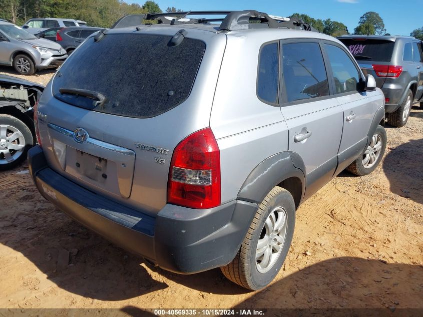 2006 Hyundai Tucson Gls/Limited VIN: KM8JN12D16U280889 Lot: 40569335