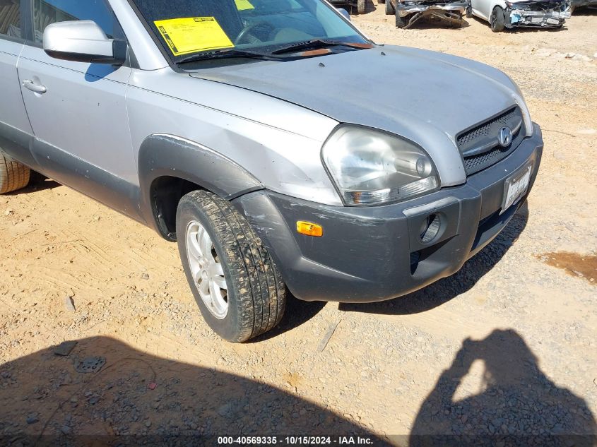 2006 Hyundai Tucson Gls/Limited VIN: KM8JN12D16U280889 Lot: 40569335