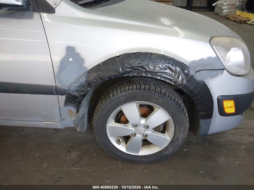 KNADE243X96496922 2009 Kia Rio5 Sx