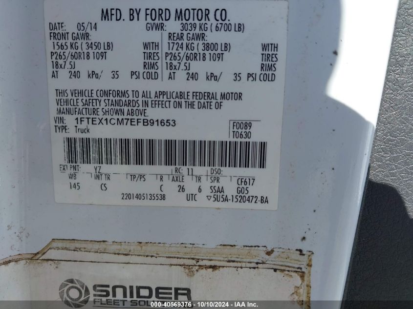 1FTEX1CM7EFB91653 2014 Ford F-150 Stx