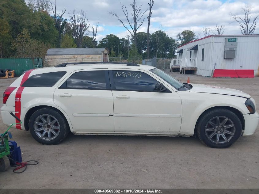 2005 Dodge Magnum Sxt VIN: 2D4FV48V05H133835 Lot: 40569382