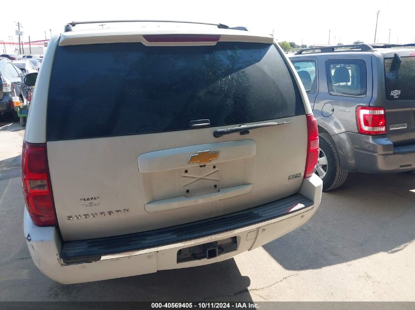 2012 Chevrolet Suburban 1500 Ltz VIN: 1GNSCKE06CR136662 Lot: 40569405