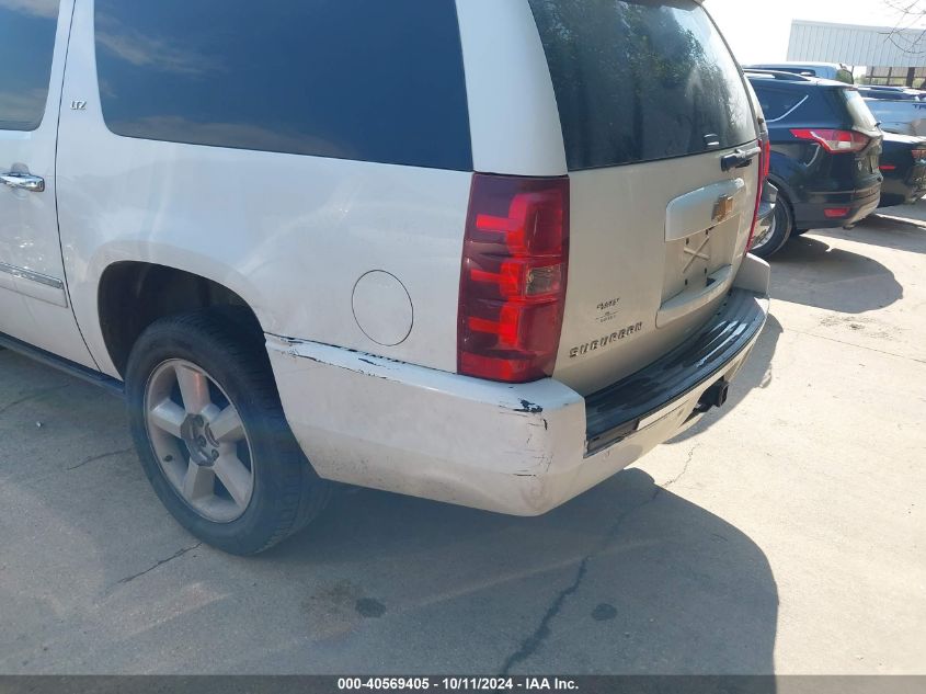 2012 Chevrolet Suburban 1500 Ltz VIN: 1GNSCKE06CR136662 Lot: 40569405