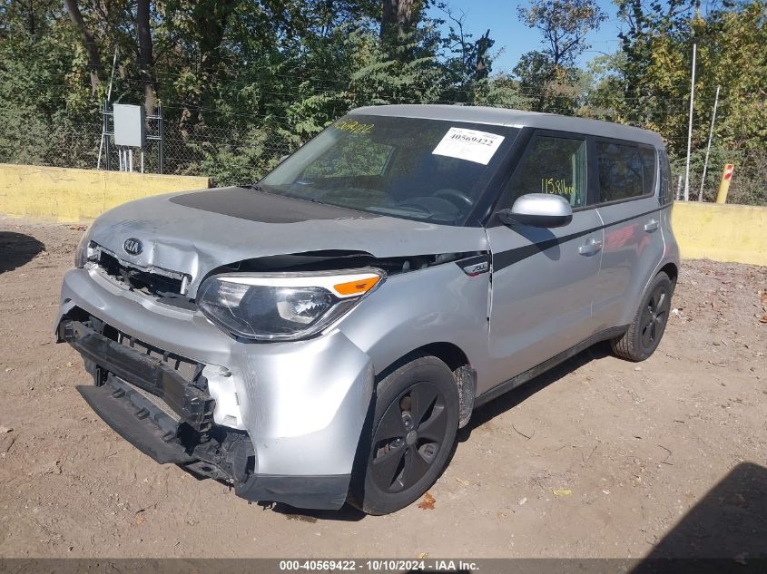 VIN KNDJN2A21F7773982 2015 KIA Soul no.2